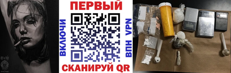 купить   мега маркетплейс  АМФЕТАМИН VHQ  Володарск 