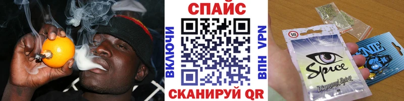 Бутират GHB  Володарск 