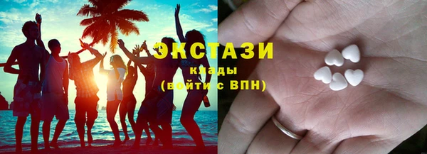 гашишное масло Туринск