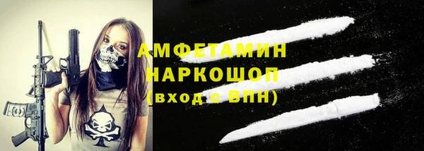 дистиллят марихуана Богданович