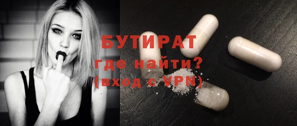 герыч Тутаев