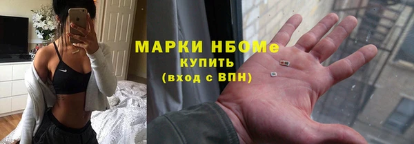 дистиллят марихуана Богданович