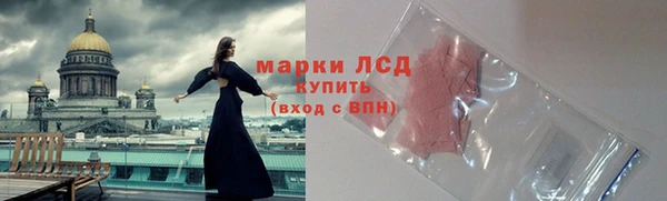 mix Беломорск