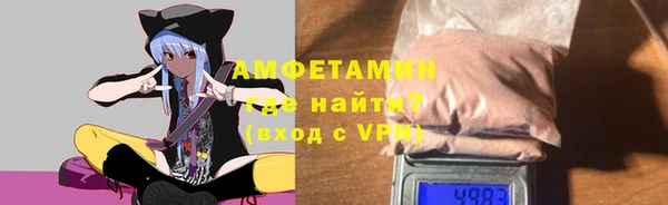 гашишное масло Туринск