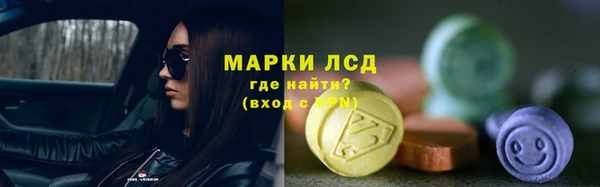 дистиллят марихуана Богданович