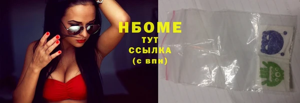 mix Беломорск