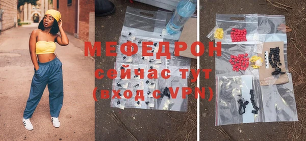герыч Тутаев