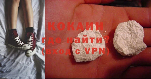 дистиллят марихуана Богданович