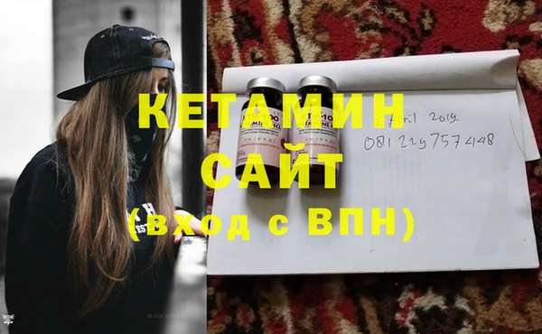 гашишное масло Тында