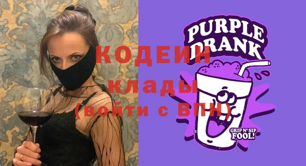 дистиллят марихуана Богданович