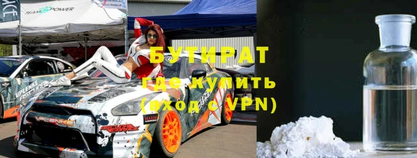 герыч Тутаев