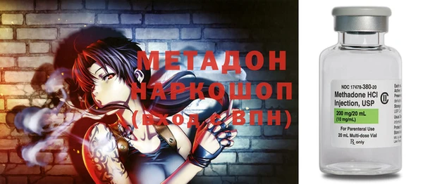 гашишное масло Туринск