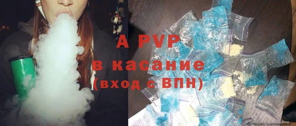 марки nbome Богородицк