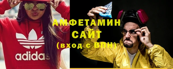 дистиллят марихуана Богданович