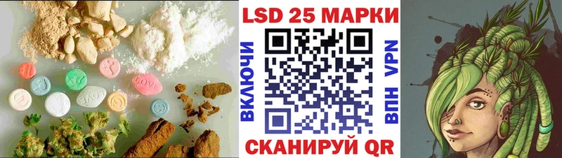 ЛСД экстази ecstasy  как найти   Володарск 